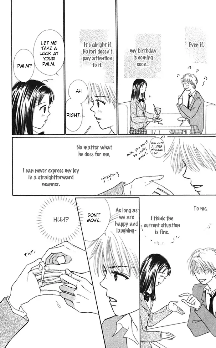 Kiss, Zekkou, Kiss Bokura no Baai Chapter 5 8